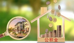 东莞民间民间小额借贷-东莞民间小额贷款当天放款-东莞民间短借私人