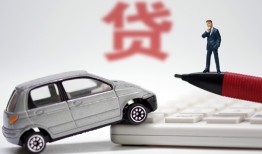 东莞民间无抵押信用贷款-东莞民间民间私人借贷-东莞民间私借空放不考察