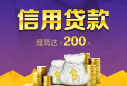东莞民间水钱空放-东莞民间靠谱个人借钱-东莞民间空放私借民间借贷