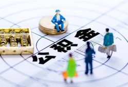 东莞民间应急贷款-东莞民间贷款个人借贷-东莞民间贷款咨询