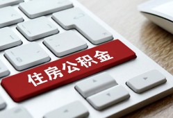 东莞民间私人空放借钱-东莞民间个人空放联系方式-东莞民间个人短借