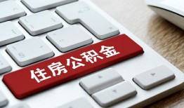 东莞民间私人空放借钱-东莞民间个人空放联系方式-东莞民间个人短借