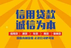 东莞民间用身份证借私借-东莞民间私人空放-东莞民间哪里可以小额贷款