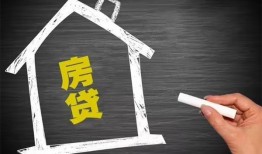 东莞民间贷款银行-东莞民间个人借钱怎么收费-东莞民间身份证抵押贷款