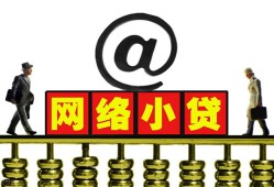 东莞民间空放私人借钱-东莞民间私借空放免费上门-东莞民间贷款公司电话号码