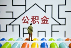 东莞民间贷款信用贷款-东莞民间私借空放短借-东莞民间无抵押短借