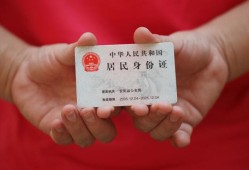 东莞民间私人贷款联系电话-东莞民间民间小额借贷-东莞民间上门空放