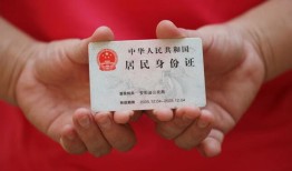 东莞民间哪里可以借私借-东莞民间无抵押信用贷款-东莞民间私人借贷私借