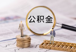 东莞民间民间借贷网-东莞民间小额私人借贷-东莞民间短借信贷
