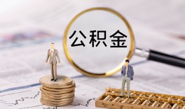 东莞民间民间借贷网-东莞民间小额私人借贷-东莞民间短借信贷