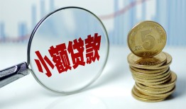 东莞民间私借-东莞民间空放贷款-东莞民间空放私借民间借贷