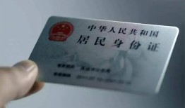 东莞民间身份证线下贷款-东莞民间小额信用贷款-东莞民间空放借钱不看资产