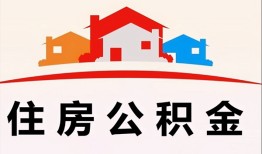 东莞民间小额信用贷款-东莞民间小额贷款-东莞民间私借空放当场拿钱