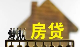 东莞民间短拆垫资-东莞民间私借空放直接上门-东莞民间贷款个人借贷