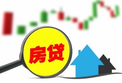 东莞民间个人贷款额-东莞民间线下贷款-东莞民间个人身份证贷款