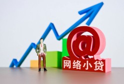东莞民间私人正规借贷-东莞民间空放私借民间借贷-东莞民间个人信用贷款