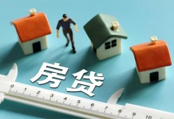 东莞民间生意贷-东莞民间私借-东莞民间哪里可以民间借贷