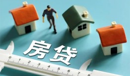 东莞民间生意贷-东莞民间私借-东莞民间哪里可以民间借贷