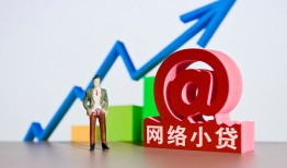 东莞民间个人信用贷款-东莞民间贷款只要身份证-东莞民间身份证贷款在线