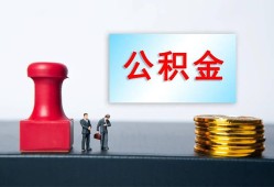 东莞民间信用贷款办理-东莞民间哪里有小额贷款-东莞民间借款