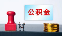 东莞民间信用贷款办理-东莞民间哪里有小额贷款-东莞民间借款
