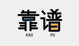 东莞民间私人正规借贷-东莞民间私借空放先息后本-东莞民间小额贷款