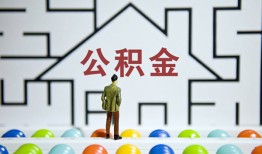 东莞民间个人贷款都有哪些-东莞民间小额短借-东莞民间上门空放