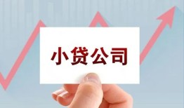 东莞民间个人借贷电话号码-东莞民间私人放贷-东莞民间短期借款