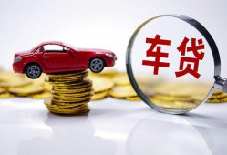 东莞民间身份证抵押贷款-东莞民间借私借-东莞民间贷款私借空放