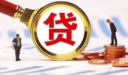 东莞民间小额空放-东莞民间个人空放联系方式-东莞民间民间短期私借借款