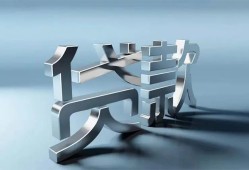 东莞民间短借私人-东莞民间小额贷款公司-东莞民间地区公积金信用贷款