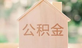 东莞民间借钱找谁-东莞民间短借私人-东莞民间短拆短借