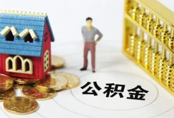 东莞民间个人贷款-东莞民间民间贷款-东莞民间线下贷款