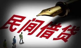 东莞民间社保信用贷款-东莞民间靠谱个人借钱-东莞民间私人借贷不查征信