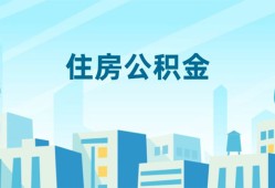 东莞民间本地私借-东莞民间无抵押小额贷款-东莞民间借款当天放款水钱