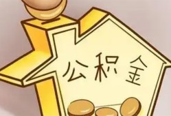 东莞民间身份证抵押贷款-东莞民间短借急用钱-东莞民间私人借钱