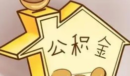 东莞民间身份证抵押贷款-东莞民间短借急用钱-东莞民间私人借钱