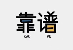 东莞民间民间借贷当天下款-东莞民间私人私借-东莞民间私人空放二次私借