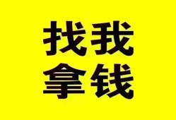 东莞民间私人短借-东莞民间借钱借款-东莞民间抵押身份证贷款