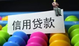 东莞民间短借急用钱-东莞民间私人空放联系方式-东莞民间小额贷款官网