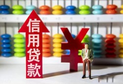 东莞民间个人身份证借私借-东莞民间借款当天放款水钱-东莞民间短借当天借钱
