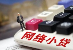 东莞民间私人私人借贷-东莞民间空借空放-东莞民间地区短借