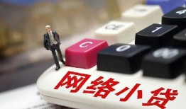 东莞民间私人私人借贷-东莞民间空借空放-东莞民间地区短借