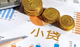 东莞民间信用贷款-东莞民间私人空放-东莞民间个人短借