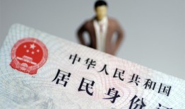 东莞民间私人短借-东莞民间短拆短借-东莞民间个人空放二次私借