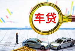 东莞民间私人24小时借钱-东莞民间身份证贷款在线-东莞民间民间私人借贷