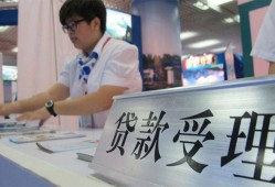 东莞民间24小时上门放款-东莞民间身份证线下贷款-东莞民间私借空放先息后本