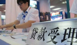 东莞民间24小时上门放款-东莞民间身份证线下贷款-东莞民间私借空放先息后本