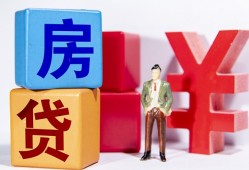 东莞民间民间借贷-东莞民间私借空放先息后本-东莞民间私人身份证借私借