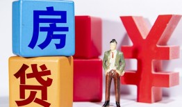 东莞民间民间借贷-东莞民间私借空放先息后本-东莞民间私人身份证借私借